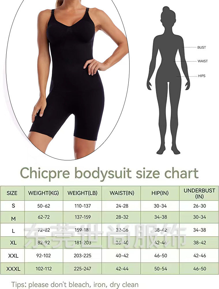 Breathable Bodysuit