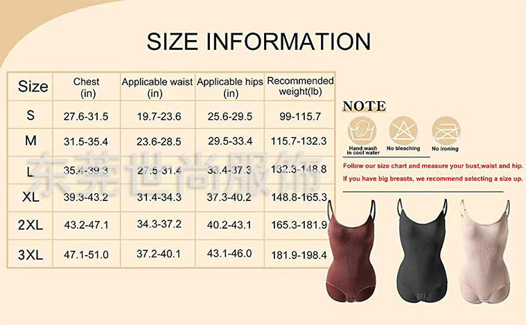 Breathable Bodysuit