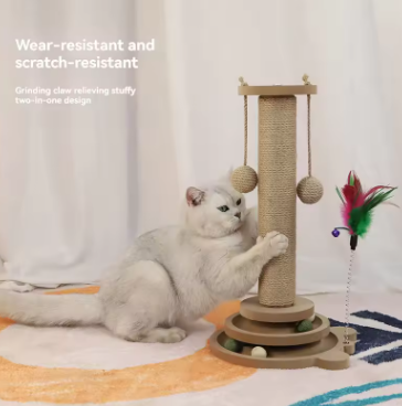 Cat Scratching Post