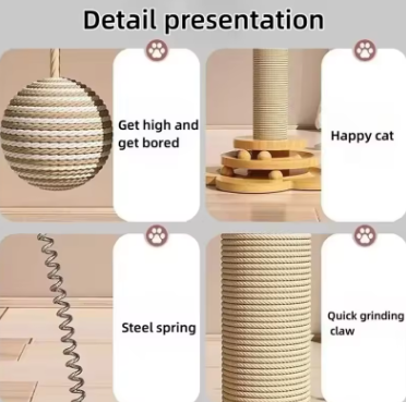 Cat Scratching Post
